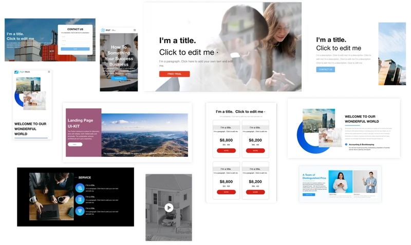 從零開始 或探索現成的設計模板