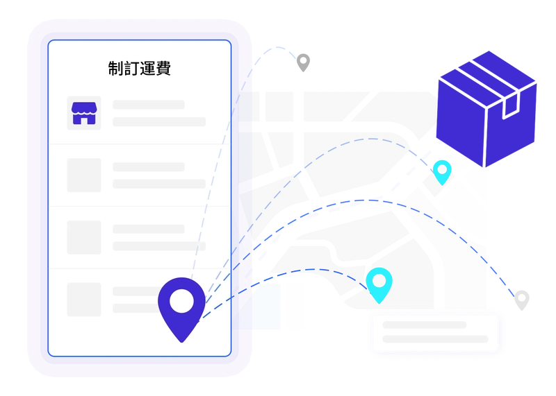 Customised shipping rates by region
