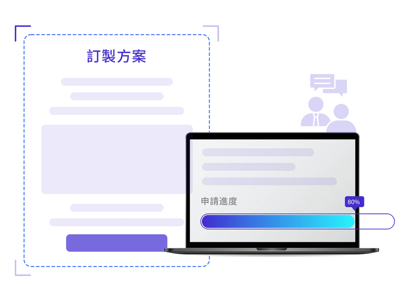 Professional technology voucher consultant