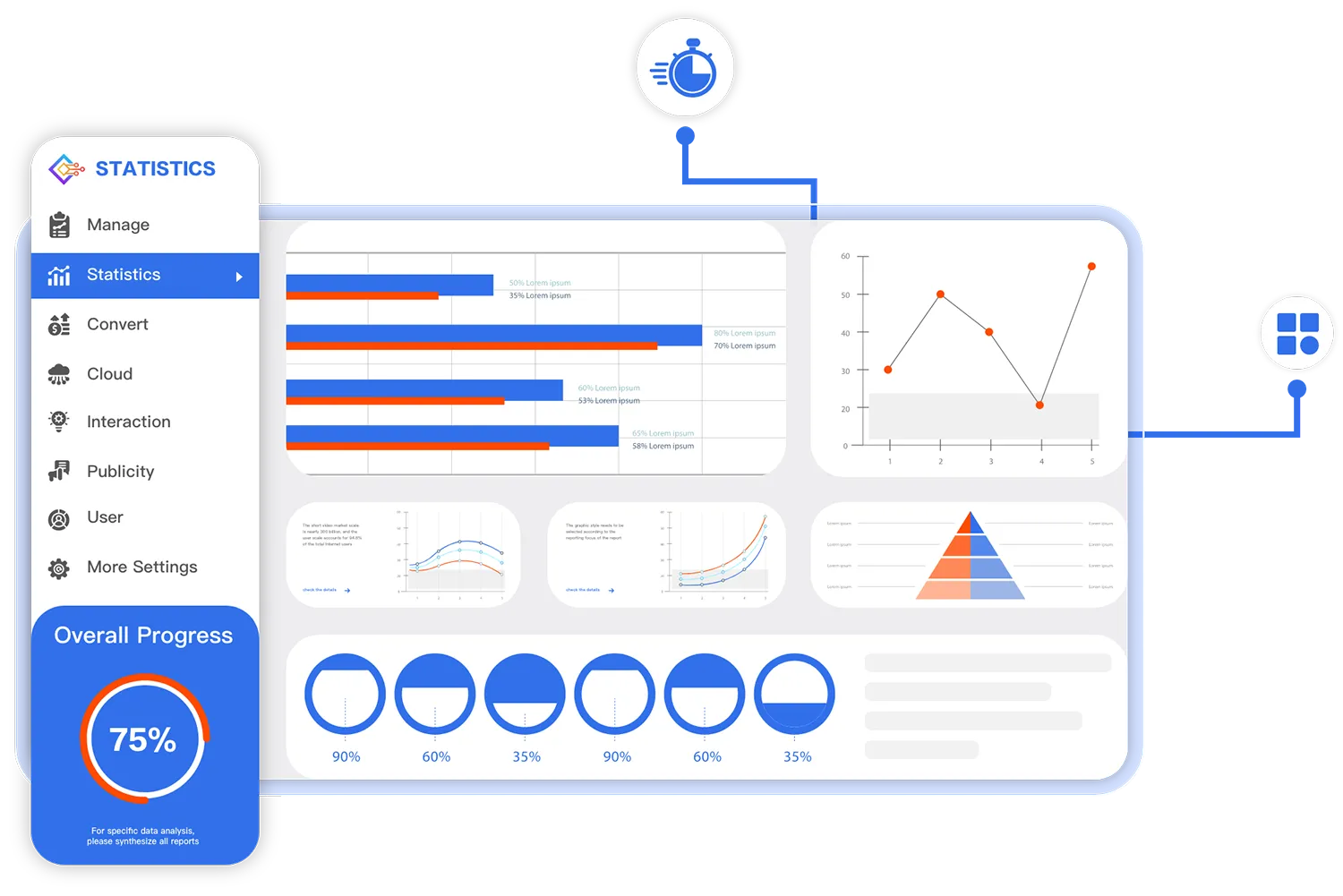 Inventory management system